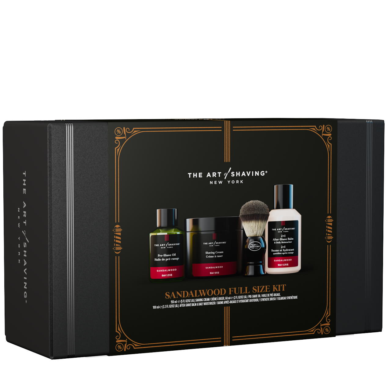 Sandalwood Full Size Kit